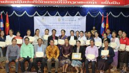 ໃນວັນທີ 12 ພະຈິກ 2020 ຢູ່ຫ້ອງປະຊຸມຂອງພະແນກ ຖວທ ແຂວງ ໄດ້ຈັດພິທີປິດຊຸດຝຶກອົບຮົມສຳລັບຜູ້ບໍລິຫານຍົກສູງຄຸນນະພາບຂອງການບໍລິການ ແລະ ເອົາໃຈໃສ່ລູກຄ້າ ໂດຍການເປັນປະທານຂອງ ທ່ານ ອຸດອນ ສອນສຸລິນ ຫົວໜ້າພະແນກຖະແຫຼງຂ່າວ, ວັດທະນະທຳ ແລະ ທ່ອງທ່ຽວ ແຂວງບໍລິຄຳໄຊ, ມີຄະນະຮັບຜິດຊອບຈາກສູນກາງ, [&hellip;]