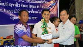   ເພື່ອເປັນສ້າງຂະບວນການຕ້ອນຮັບວັນຊາດ ທີ 2 ທັນວາ ຄົບຮອບ 45 ປີ ແລະ ວັນຄ້າຍວັນເກີດປະທານ ໄກສອນ ພົມວິຫານ ຄົບຮອບ 100 ປີ ໃຫ້ມີຄວາມໝາຍ, ຄວາມສຳຄັນ, ເຕັມໄປດ້ວຍບັນຍາກາດຟົດຟື້ນ ແລະ ມ່ວນຊື່ນ. [&hellip;]