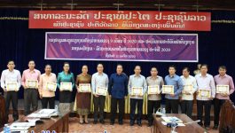 ກອງປະຊຸມສະຫຼຸບວຽກງານຫ້ອງວ່າການແຂວງ 9 ເດືອນ ແລະ ທິດທາງແຜນການ 3 ເດືອນທ້າຍປີ ໄດ້ຈັດຂຶ້ນໃນຕອນເຊົ້າຂອງວັນທີ 11 ພະຈິກ 2020 ຢູ່ຫ້ອງປະຊຸມຫ້ອງວ່າການແຂວງ ໂດຍການເປັນປະທານຂອງທ່ານ ປອ ກອງແກ້ວ ໄຊສົງຄາມ ເຈົ້າແຂວງບໍລິຄຳໄຊ, ມີຄະນະຫ້ອງວ່າການແຂວງ, ຫົວໜ້າ, ຮອງຫົວໜ້າຂະແໜງ [&hellip;]