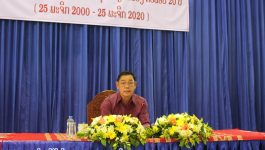 ພິທີລະນຶກວັນສາກົນຢຸດຕິການໃຊ້ຄວາມຮຸນແຮງຕໍ່ແມ່ຍິງ ແລະ ເດັກຍິງ ຄົບຮອບ 20 ປີ, ວັນທີ 25 ພະຈິກ 2000 – ວັນທີ 25 ພະຈິກ 2020 ໄດ້ຈັດຂຶ້ນໃນຕອນເຊົ້າຂອງວັນທີ 20 ພະຈິກ 2020 ຢູ່ສະໂມສອນໃຫຍ່ຂອງແຂວງ [&hellip;]