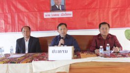 ໃນຕອນເຊົ້າຂອງວັນທີ 6 ພະຈິກ 2020 ທີ່ຫ້ອງການບ້ານໂພນທອງ ເມືອງຄໍາເກີດ ແຂວງບໍລິຄຳໄຊ ໄດ້ຈັດກອງປະຊຸມໃຫຍ່ໜ່ວຍພັກ ຄັ້ງທີ່ 6 ຂອງບ້ານຂຶ້ນ, ພາຍໃຕ້ການເປັນປະທານຂອງສະຫາຍ ໄມອ່ອນ ສີຫາລາດ ເລຂາພັກບ້ານ, ໃຫ້ກຽດເຂົ້າຮ່ວມໂດຍສະຫາຍ ກີ່ ຊົ່ງລາວ່າງ ຮອງເລຂາພັກເມືອງຄຳເກີດ, ມີຄະນະພັກຮາກຖານ [&hellip;]