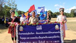 ໃນຕອນບ່າຍຂອງວັນທີ 19 ພະຈິກ 2020 ທີ່ເດີ່ນເຕະບານ ໂຮງຮຽນ ມສ ນະຄອນໄຊ ເມືອງຄຳເກີດ ແຂວງບໍລິຄຳໄຊ ໄດ້ຈັດພິທີເປີດການແຂ່ງຂັນກິລາ-ສິລະປະວັນນະຄະດີຕ້ານຢາເສບຕິດປະຈຳປີສົກປີ 2020-2021 ຂຶ້ນ, ພາຍໃຕ້ການເປັນປະທານໂດຍທ່ານ ນ. ຕ່ອງແກ້ວ ໄຊຍະປັນຍາອຳນວຍການໂຮງຮຽນ ມສ ນະຄອນໄຊ. ໃນພິທີ [&hellip;]