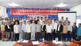 ໃນຕອນເຊົ້າວັນທີ 12 ພະຈິກ 2020ນີ້ ຢູ່ທີ່ຫ້ອງປະຊຸມກຸ່ມເສດຖະກິດ ເມືອງປາກກະດິງ ແຂວງບໍລິຄຳໄຊ ໄດ້ມີພິທີເຊັນສັນຍາວ່າດ້ວຍການເບີກຈ່າຍເງິນເດືອນ ໂດຍຜ່ານທະນາຄານເອເລັກໂທນິກຂອງຢູນີເທວ ໃຫ້ນາຍບ້ານທົ່ວເມືອງປາກກະດິງ. ເປັນກຽດເຂົ້າຮ່ວມຂອງທ່ານ ບຸນຍັງ ອຸ່ນຊຽງໃໝ່ ຮອງເຈົ້າເມືອງປາກກະດິງ, ມີພາກສ່ວນທີ່ກ່ຽວຂ້ອງຂັ້ນບໍລິສັດ-ຂັ້ນເມືອງ ແລະ ຄະນະບ້ານ 47 ບ້ານພາຍໃນເມືອງ ເຂົ້າຮ່ວມ. [&hellip;]