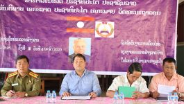 ກອງປະຊຸມໃຫຍ່ຄັ້ງທີ 9 ຂອງຄະນະກຳມະການແນວລາວສ້າງຊາດ ບ້ານປ່າຄາ ເມືອງຄຳເກີດ ແຂວງບໍລິຄຳໄຊ ໃດ້ໄຂຂື້ນຢ່າງເປັນທາງການ ໃນຕອນເຊົ້າຂອງວັນທີ 4 ພາຈິກ 2020 ພາຍໃຕ້ການເປັນປະທານຂອງທ່ານ ຄໍາປານ ວໍລະຈັກ ປະທານແນວລາວສ້າງຊາດບ້ານ, ໃຫ້ກຽດເຂົ້າຮ່ວມໂດຍ ທ່ານ ຄຳຫມັ້ນ ໄຊຍະວົງ ຄະນະປະຈຳພັກເມືອງ [&hellip;]