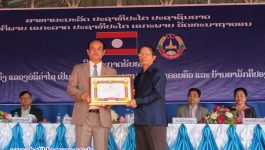         ໃນວັນທີ 20 ພະຈິກ 2020 ຢູ່ທີ່ເດີ່ນໂຮງຮຽນ ມສ ໂພນສີ ໄດ້ຈັດພິທີປະກາດຮັບຮອງເມືອງປາກກະດິງ ແຂວງບໍລິຄຳໄຊ ເປັນເມືອງປະຕິບັດຂະບວນການສ້າງຄອບຄົວ ແລະ ບ້ານສາມັກຄີປອງດອງ ເປັນເມືອງທີ 3 ຂອງແຂວງ, ໂດຍເປັນກຽດເຂົ້າຮ່ວມຂອງທ່ານ ວັນວິໄລ [&hellip;]