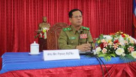 ກອງປະຊຸມເຜີຍແຜ່ເຊື່ອມຊືມຜົນສຳເລັດກອງປະຊຸມໃຫຍ່ຜູ້ແທນ ຄັ້ງທີ v ຂອງອົງຄະນະພັກກະຊວງປ້ອງກັນຄວາມສະຫງົບ ຢູ່ ປກສ ແຂວງບໍລິຄຳໄຊ ໄດ້ໄຂຂື້ນຕອນເຊົ້າຂອງວັນທີ 05 ພະຈິກ 2020 ໂດຍການເປັນກຽດເຂົ້າຮ່ວມເປັນປະທານ ແລະ ເຜີຍແຜ່ເອກະສານ ໂດຍທ່ານ ພົຕ ກົງທອງ ພົງວິຈິດ ຮອງເລຂາຄະນະພັກກະຊວງ, ຮອງລັດຖະມົນຕີກະຊວງປ້ອງກັນຄວາມສະຫງົບ. [&hellip;]