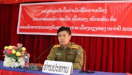ຕອນບ່າຍວັນທີ 19 ພະຈິກ 2020 ຢູ່ຫ້ອງປະຊຸມກອງບັນຊາການ ປກສ ເມືອງວຽງທອງ, ແຂວງບໍລິຄໍາໄຊ ໄດ້ຈັດກອງປະຊຸມເປີດບັ້ນດໍາເນີນຊີວິດການເມືອງ ກວດກາໜ່ວຍພັກປອດໃສ, ເຂັ້ມແຂງ ແລະ ໜັກແໜ້ນ ທົ່ວຄະນະພັກຮາກຖານກອງບັນຊາການ ປກສ ເມືອງ ພາຍໃຕ້ການເປັນປະທານຂອງ ສະຫາຍ ພັທ ຈອນ [&hellip;]