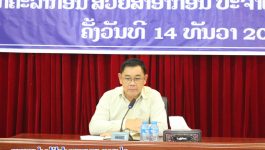 ພິທີປະກາດການຈັດຕັ້ງຂອງສ່ວຍສາອາກອນປະຈຳແຂວງບໍລິຄຳໄຊ ໄດ້ຈັດຂຶ້ນໃນຕອນບ່າຍຂອງວັນທີ 14 ທັນວາ 2020 ຢູ່ຫ້ອງປະຊຸມຂອງຕົນ, ເປັນກຽດເຂົ້າຮ່ວມຂອງທ່ານ ບຸນສົງ ເພັດຈະເລີນ ຄະນະປະຈຳພັກແຂວງ ຫົວໜ້າຄະນະຈັດຕັ້ງແຂວງ, ມີຄະນະຈາກກະຊວງການເງິນ, ພະແນກການເງິນແຂວງ ພ້ອມດ້ວຍພະນັກງານລັດຖະກອນພາຍໃນສ່ວຍສາອາກອນປະຈຳແຂວງ ເຂົ້າຮ່ວມ. ໃນພິທີ ໄດ້ຜ່ານຂໍ້ຕົກລົງຂອງກະຊວງການເງິນ ສະບັບເລກທີ 3267/ກງ ລົງວັນທີ [&hellip;]