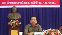 ກອງປະຊຸມສະຫຼຸບຕີລາຄາຄືນຜົນຂອງການຈັດຕັ້ງປະຕິບັດວຽກງານກໍ່ສ້າງຮາກຖານການເມືອງ ພັດທະນາຊົນນະບົດຮອບດ້ານ ແລະ ວຽກງານ 3 ສ້າງ ເມືອງ ບໍລິຄັນ ປະຈຳປີ 2020 ແລະ ທິດທາງແຜນການປີ 2021 ໄດ້ຈັດຂື້ນໃນຕອນເຊົ້າຂອງວັນທີ 29 ທັນວາ 2020 ຢູ່ທີ່ຫ້ອງປະຊຸມຂອງຕົນ ໂດຍການເປັນປະທານຂອງທ່ານ ວັນເລີນ [&hellip;]