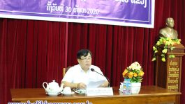 ພິທີປະກາດການຈັດຕັ້ງຮອງຫົວໜ້າພະແນກພະແນກພະລັງງານ ແລະ ບໍ່ແຮ່ແຂວງ ໄດ້ຈັດຂຶ້ນໃນຕອນເຊົ້າຂອງວັນທີ 30 ທັນວາ 2020 ຢູ່ຫ້ອງຫ້ອງປະຊຸມຂອງຕົນ, ໂດຍເປັນກຽດເຂົ້າຮ່ວມຂອງທ່ານ ບຸນເສັງ ປະທຳມະວົງ ຮອງເຈົ້າແຂວງບໍລິຄຳໄຊ, ມີຄະນະພະແນກ, ພະນັກງານລັດຖະກອນພາຍໃນພະແນກ ແລະ ແຂກຖືກເຊີນ ເຂົ້າຮ່ວມ. ໃນພິທີ ຕາງໜ້າຄະນະຈັດຕັ້ງແຂວງ ໄດ້ຜ່ານຂໍ້ຕົກລົງຂອງທ່ານເຈົ້າບໍລິຄຳໄຊ [&hellip;]