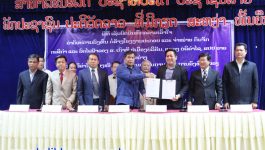 ພິທີເຊັນບົດບັນທຶກຄວາມເຂົ້າໃຈກ່ຽວກັບການກໍ່ສ້າງໂຮງງານປະກອບ ແລະ ຈຳໜ່າຍກົນຈັກກະສິກຳ ແລະ ລົດໄຟຟ້າຂອງ ສ.ເກົາຫຼີ ຢູ່ເມືອງບໍລິຄັນ ແຂວງບໍລິຄຳໄຊ ໄດ້ຈັດຂຶ້ນໃນວັນທີ 18 ທັນວາ 2020 ຢູ່ພະແນກແຜນການ ແລະ ການລົງທຶນແຂວງບໍລິຄຳໄຊ ຕາງໜ້າໃຫ້ແກ່ອໍານາດການປົກຄອງແຂວງບໍລິຄຳໄຊ ເຊັນໂດຍ ທ່ານ ເລື່ອວິໄລ ຈັນທະລາພັນ [&hellip;]