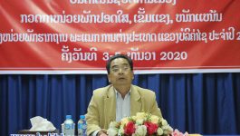 ບັ້ນດຳເນີນຊີວິດການເມືອງກວດກາໜ່ວຍພັກປອດໃສ, ເຂັ້ມແຂງ, ໜັກແໜ້ນ ຂອງໜ່ວຍພັກຮາກຖານພະແນກ ການຕ່າງປະເທດແຂວງ ໄດ້ຈັດຂຶ້ນວັນທີ 3 ທັນວາ 2020 ຢູ່ຫ້ອງປະຊຸມຂອງຕົນ ໂດຍການເປັນປະທານຂອງສະຫາຍ ວັນວິໄລ ແດນພູຫຼວງ ຮອງເລຂາພັກແຂວງ, ມີຄະນະຮັບຜິດຊອບຂັ້ນແຂວງ, ສະມາຊິກພັກ ແລະ ພະນັກງານລັດຖະກອນ ພາຍໃນພະແນກເຂົ້າຮ່ວມ. ທ່ານປະທານ [&hellip;]
