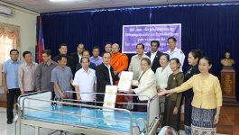 ພິທິມອບອຸປະກອນການແພດ ໃຫ້ໂຮງໝໍຊູມຊົນ ຂອງເມືອງບໍລິຄັນ, ເມືອງວຽງທອງ ແລະ ເມືອງປາກກະດິງ ແຂວງບໍລິຄຳໄຊ ໄດ້ຈັດຂື້ນໃນວັນທີ 3 ທັນວາ 2020 ຢູ່ທີ່ສະພາປະຊາຊົນແຂວງ, ອຸປະກອນທີ່ນຳມາຊ່ວຍເຫຼືອ ປະກອບມີຕຽງນອນຄົນເຈັບ ຈຳນວນ 21 ຊຸດ ລວມມູນຄ່າ 100 ລ້ານກວ່າກີບ, [&hellip;]