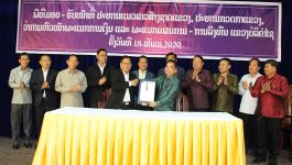 ພິທີມອບ-ຮັບໜ້າທີ່ ປະທານແນວລາວສ້າງຊາດແຂວງ, ປະທານກວດກາແຂວງ, ຮັກສາການຫົວໜ້າພະແນກການເງິນ ແລະ ພະແນກແຜນການ-ການລົງທຶນ ໄດ້ຈັດຂຶ້ນໃນວັນທີ 18 ທັນວາ 2020 ຢູ່ຫ້ອງວ່າການແຂວງ ເປັນປະທານໂດຍ ທ່ານ ປອ ກອງແກ້ວ ໄຊສົງຄາມ ກໍາມະການສູນກາງພັກ ເລຂາພັກແຂວງ ເຈົ້າແຂວງບໍລິຄໍາໄຊ, ມີຄະນະປະຈຳ, [&hellip;]