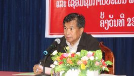 ບັ້ນດຳເນີນຊີວິດການເມືອງກວດກາໜ່ວຍພັກປອດໃສ, ເຂັ້ມແຂງ, ໜັກແໜ້ນ ຂອງຄະນະພັກຮາກຖານພະແນກແຜນການ ແລະ ການລົງທຶນ ໄດ້ຈັດຂຶ້ນວັນທີ 23 ທັນວາ 2020 ຢູ່ຫ້ອງປະຊຸມຂອງຕົນ ໂດຍການເປັນປະທານຂອງ ສະຫາຍ ເລື່ອນວິໄລ ຈັນທະລາພັນ ຄະນະປະຈຳພັກແຂວງ, ມີຄະນະຮັບຜິດຊອບຂັ້ນແຂວງ, ສະມາຊິກພັກ ແລະ ພະນັກງານລັດຖະກອນ [&hellip;]