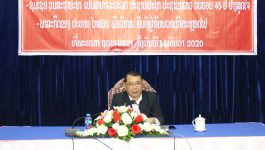 ພະແນກ ຖວທ ແຂວງ ໄດ້ຈັດພິທີປາຖະກະຖາລະນຶກເຖິງວັນຊາດ ຄົບຮອບ 45 ປີ (2 ທັນວາ 1975 – 2 ທັນວາ 2020) ຂຶ້ນ ໃນວັນທີ 14 ທັນວາ 2020 ຢູ່ຫ້ອງປະຊຸມຂອງຕົນ [&hellip;]