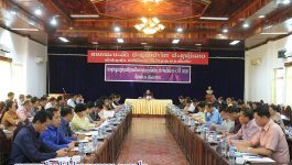 ກອງປະຊຸມວຽກງານອົງການປົກຄອງແຂວງບໍລິຄຳໄຊ ປະຈຳເດືອນ ພະຈິກ ແລະ ທັນວາ ໄດ້ຈັດຂຶ້ນໃນວັນທີ 28 ທັນວາ 2020 ຢູ່ຫ້ອງວ່າການແຂວງ ໂດຍການເປັນປະທານຂອງ ທ່ານ ປອ ກອງແກ້ວ ໄຊສົງຄາມ ເຈົ້າແຂວງບໍລິຄຳໄຊ ມີບັນດາພະແນກການອ້ອມຂ້າງ, ເມືອງ 7 ຕົວເມືອງ [&hellip;]