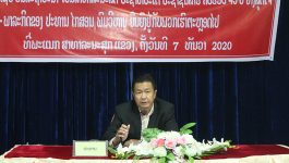 ເພື່ອລະນຶກເຖິງຄຸນງາມຄວາມດີ ຂອງນັກຮົບປະຕິວັດ, ຜູ້ນຳທີ່ແສນເຄົາລົບຮັກ ແລະ ປະຊາຊົນບັນດາເຜົ່າ ທີ່ປະກອບສ່ວນ ແລະ ອຸທິດໃຫ້ແກ່ພາລະກິດປົດປ່ອຍຊາດ ໃນວັນທີ 7 ທັນວາ 2020 ຢູ່ພະແນກສາທາລະນະສຸກ ແຂວງບໍລິຄຳໄຊ ໄດ້ຈັດພິທີປາຖະກະຖາລະນຶກເຖິງວັນຊາດ ຄົບຮອບ 45 ປີ (2 ທັນວາ [&hellip;]