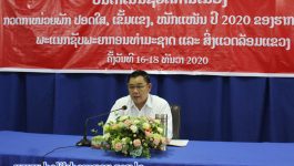 ບັ້ນດຳເນີນຊີວິດການເມືອງກວດກາໜ່ວຍພັກປອດໃສ, ເຂັ້ມແຂງ, ໜັກແໜ້ນ ຂອງຮາກຖານພັກພະແນກຊັບພະຍາກອນທຳມະຊາດ ແລະ ສິ່ງແວດລ້ອມແຂວງ ໄດ້ຈັດຂຶ້ນໃນຕອນເຊົ້າຂອງວັນທີ 17 ທັນວາ 2020 ຢູ່ຫ້ອງປະຊຸມຂອງຕົນ ໂດຍການເປັນປະທານຂອງສະຫາຍ ບຸນສົງ ເພັດຈະເລີນ ຄະນະປະຈຳພັກແຂວງ ຫົວໜ້າຄະນະຈັດຕັ້ງແຂວງ, ມີຄະນະພັກຮາກຖານ,ສະມາຊິກພັກ ແລະ ມະຫາຊົນພາຍໃນພະແນກເຂົ້າຮ່ວມ. ໃນພິທີ [&hellip;]
