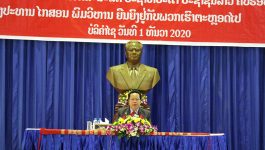 ເພື່ອລະນຶກເຖີງຄຸນງາມຄວາມດີ ຂອງນັກຮົບປະຕິວັດ, ຜູ້ນຳທີ່ແສນເຄົາລົບຮັກ ແລະ ປະຊາຊົນບັນດາເຜົ່າ ທີ່ໄດ້ອຸທິດຊີວິດ, ເລືອດເນື້ອ, ເຫື່ອແຮງ, ກາຍ ແລະ ໃຈ ເພື່ອພາລະກິດປົດປ່ອຍຊາດ ໃນຕອນເຊົ້າຂອງວັນທີ 1 ທັນວາ 2020 ການນຳຂອງແຂວງ ນຳພາໂດຍ ທ່ານ ປອ [&hellip;]