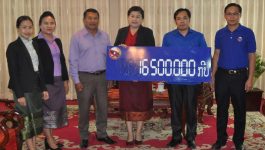 ເພື່ອເປັນການປະກອບສ່ວນຊຸກຍູ້ ການຈັດກອງປະຊຸມໃຫຍ່ຜູ້ແທນຊາວໜຸ່ມປະຊາຊົນປະຕິວັດລາວ ທົ່ວປະເທດ ຄັ້ງທີ VIII ໃນວັນທີ 8 ທັນວາ 2020 ຢູ່ຫ້ອງຮັບແຂກສູນກາງ ຊປລ ຄະນະບໍລິຫານງານຊາວໜຸ່ມແຂວງບໍລິຄຳໄຊ ນຳໂດຍ ສະຫາຍ ທອງມະນີ ໂຄດປັນຍາ ກໍາມະການພັກແຂວງ ເລຂາຄະນະບໍລິຫານງານຊາວໜຸ່ມແຂວງບໍລິຄຳໄຊ ພ້ອມຄະນະ ໄດ້ນຳເອົາເງິນຈຳນວນ [&hellip;]