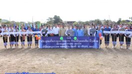   ເພື່ອສ້າງຂະບວນການຂ່ຳນັບຮັບຕ້ອນວັນສຳຄັນຕ່າງໆຂອງຊາດໃຫ້ມີຄວາມໝາຍຄວາມສຳຄັນ, ທັງເຮັດໃຫ້ນັກຮຽນຫ່າງໄກຈາກສິ່ງເສບຕິດ ແລະ ໃຫ້ຄົບຕາມລັກສະນະ 5 ຫຼັກມູມການສຶກສາທີ່ກະຊວງສຶກສາທິການ ແລະ ກິລາວາງອອກ ໃນຕອນເຊົ້າຂອງວັນທີ 15 ທັນວາ 2020 ຢູ່ເດີ່ນກິລາໂຮງຮຽນ ມ.ສ ໜອງບົວ ໄດ້ເປີດງານກິລາຕ້ານຢາເສບຕິດປະຈຳສົກປີ 2020-2021 ຂຶ້ນ ໂດຍການເຂົ້າຮ່ວມຂອງທ່ານ [&hellip;]