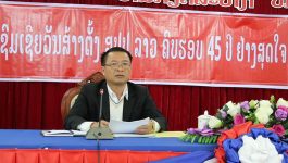   ໃນວັນທີ 3 ທັນວາ 2020 ຢູ່ຫ້ອງປະຊຸມໃຫຍ່ຫ້ອງວ່າການ ເມືອງໄຊຈຳພອນ ແຂວງບໍລິຄຳໄຊ ໄດ້ຈັດພິທີປາຖະກະຖາ ວັນສ້າງຕັ້ງ ສປປ ລາວ ຄົບຮອບ 45 ປີ ແລະ ວັນຄ້າຍວັນເກີດປະທານ ໄກສອນ ພົມວິຫານ ຄົບຮອບ [&hellip;]