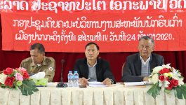 ກອງປະຊຸມຄົບຄະນະບໍລິຫານງານສະຫະພັນນັກຮົບເກົ່າ ເມືອງປາກກະດິງ ແຂວງບໍລິຄຳໄຊ ຄັ້ງທີ I ສະໄໝທີ IV ໄດ້ຈັດຂຶ້ນໃນຕອນເຊົ້າຂອງວັນທີ 24 ທັນວາ 2020 ທີ່ສະໂມສອນຫ້ອງວ່າການເມືອງ ໂດຍພາຍໃຕ້ການເປັນປະທານຂອງທ່ານ ຮອ ຂັນຕີ ພັນທະວົງ ຄະນະບໍລິຫານງານສະຫະພັນນັກຮົບເກົ່າ ແຂວງບໍລິຄຳໄຊ ປະທານສະຫະພັນນັກຮົບເກົ່າເມືອງປາກກະດິງ, ໃຫ້ກຽດເຂົ້າຮ່ວມຂອງທ່ານ [&hellip;]