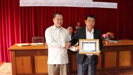   ໃນວັນ 29 ທັນວາ 2020 ທີ່ຫ້ອງການບ້ານ ນ້ຳຢ້າງ ເມືອງ ວຽງທອງ ແຂວງ ບໍລິຄຳໄຊ ໄດ້ມີພິທີ ມອບໃບຢັ້ງຢືນ ບ້ານ ນ້ຳຢ້າງ ເປັນບ້ານໜັກແໜ້ນເຂັ້ມແຂງ ໂດຍເປັນກຽດເຂົ້າຮ່ວມຂອງທ່ານ ບົວພັນ ອີນຄຳມະວົງ ຮອງເຈົ້າເມືອງ [&hellip;]