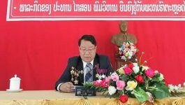            ໃນຕອນເຊົ້າຂອງວັນທີ 30 ພະຈິກ 2020 ຢູ່ທີ່ຫ້ອງປະຊຸມໃຫຍ່ ຫ້ອງວ່າການປົກຄອງເມືອງທ່າພະບາດ ແຂວງບໍລິຄຳໄຊ ໄດ້ຈັດພິທີປາຖະກະຖາ 2 ວັນປະຫວັດສາດຂື້ນ ຄື: ວັນສະຖາປະນາ ສປປ ລາວ ຄົບຮອບ [&hellip;]