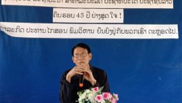   ໃນຕອນເຊົ້າວັນທີ 8 ທັນວາ 2020 ນີ້ ຢູ່ທີ່ໂຮງຮຽນມັດທະຍົມສຶກສາຕອນຕົ້ນນ້ຳທອນ ເມືອງປາກກະດິງ ແຂວງບໍລິຄຳໄຊ ໄດ້ຈັດຕັ້ງພິທີປາຖະກະຖາເລົ່າຄືນມູນເຊື້ອ 3 ວັນປະຫວັດສາດເປັນກຽດປາຖະກະຖາ ໂດຍທ່ານ ບຸນຍັງ ອຸ່ນຊຽງໃຫມ່ ຮອງເຈົ້າເມືອງປາກກະດິງ, ມີພາກສ່ວນທີ່ກ່ຽວຂ້ອງຂັ້ນເມືອງ, ຄະນະອຳນວຍການໂຮງຮຽນ-ຄູອາຈານ ແລະ ນ້ອງນັກຮຽນ [&hellip;]
