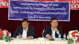   ກອງປະຊຸມແລກປ່ຽນບົດຮຽນປະຈຳປີ 2020 ລະຫວ່າງພາກລັດ ກັບ ພາກທຸລະກິດ ພາຍໃນເມືອງປາກກະດິງ ແຂວງບໍລິຄຳໄຊ ໃນຫົວຂໍ້ “ການປັບຕົວທຸລະກິດໃຫ້ສອດຄ່ອງກັບເສດຖະກິດປະຈຸບັນ” ໄດ້ຈັດຂື້ນໃນຕອນເຊົ້າວັນທີ 17 ທັນວາ 2020 ຢູ່ທີ່ຫ້ອງປະຊຸມກຸ່ມເສດຖະກິດຂອງເມືອງ. ພາຍໃຕ້ການເປັນປະທານຂອງ ທ່ານ ພົງສະຫວັດ ຄຳສຸກຖາວົງ ຮອງເຈົ້າເມືຶອງປາກກະດິງ [&hellip;]