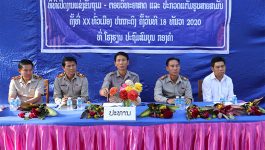    ໃນຕອນເຊົ້າຂອງວັນທີ 18 ທັນວາ 2020 ຢູ່ທີ່ໂຮງຮຽນປະຖົມກອງຄຳ ເມືອງປາກກະດິງ ແຂວງບໍລິຄຳໄຊ ໄດ້ຈັດພິທີ ຖາມ-ຕອບ ຄຳຖາມວິທະຍາສາດ ແລະ ແຕ້ມຮູບຂື້ນ ໂດຍພາຍໃຕ້ການເຂົ້າຮ່ວມເປັນປະທານຂອງທ່ານ ບຸນຍັງ ອຸ່ນຊຽງໃໝ່ ຮອງເຈົ້າເມືອງປາກກະດິງ ຜູ້ຊີ້ນຳວຽກງານຂົງເຂດວັດທະນະທຳສັງຄົມ ແລະ ການປົກຄອງ, [&hellip;]