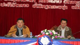   ໃນຕອນເຊົ້າຂອງວັນທີ 8 ທັນວາ 2020 ນີ້ ຢູ່ທີ່ຫ້ອງປະຊຸມຊັ້ນ 2 ຫ້ອງວ່າການ ເມືອງໄຊຈຳພອນ ແຂວງບໍລິຄຳໄຊ ໄດ້ຈັດກອງປະຊຸມປຶກສາຫາລືການນຳໃຊ້ທີ່ດິນ 8 ປະເພດ ເພື່ອວາງແຜນການນຳໃຊ້ທີ່ດິນໃນການສ້າງເມືອງໄຊຈຳພອນ ເປັນຕົວແບບຂອງການພັດທະນາຊົນນະບົດໃໝ່ຂອງລັດຖະບານ ໂດຍການເປັນປະທານ ຂອງ ທ່ານ ກອງສີ [&hellip;]