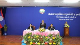    ກອງປະຊຸມສະໄໝສາມັນເທື່ອທີ 10 ສະພາປະຊາຊົນແຂວງບໍລິຄໍາໄຊ ຊຸດທີ I ໄດ້ໄຂຂຶ້ນຢ່າງເປັນທາງການ ໃນຕອນເຊົ້າຂອງວັນທີ 22 ທັນວາ 2020 ທີ່ຫ້ອງປະຊຸມສະພາປະຊາຊົນແຂວງ ພາຍໃຕ້ການເປັນປະທານຂອງ ທ່ານ ປອ ສຸວັນນີ ໄຊຊະນະ ປະທານສະພາປະຊາຊົນແຂວງບໍລິຄຳໄຊ ເປັນກຽດເຂົ້າຮ່ວມໂດຍທ່ານ ນາງ [&hellip;]