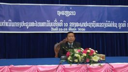 ຖະແຫຼງການດຳເນີນກອງປະຊູມສະພາປະຊາຊົນແຂວງ ຄັ້ງທີ 10 ສະໄໝທີ I 