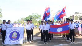     &nbsp; ໃນວັນ 23 ທັນວາ 2020 ນີ້ ຢູ່ທີ່ ໂຮງຮຽນ ມ.ສ ທ່າພະບາດ ໄດ້ຈັດພິທີເປີດງານການແຂ່ງຂັນກິລາ-ສິລະປະ ຕ້ານຢາເສບຕິດ ຂອງນັກຮຽນປະຖົມ ແລະ ມັດທະຍົມ ທົ່ວເມືອງ ທ່າພະບາດ ແຂວງບໍລິຄຳໄຊ [&hellip;]