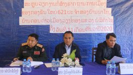 ຕອນເຊົ້າຂອງວັນທີ 11 ທັນວາ 2020 ຢູ່ຫ້ອງການບ້ານຄອນຕ່າວ, ເມືອງວຽງທອງ, ແຂວງບໍລິຄໍາໄຊ ໄດ້ຈັດກອງປະຊຸມ ສະຫຼຸບວຽກງານກໍ່ສ້າງຮາກຖານການເມືອງ ຂອງກອງພັນໃຫຍ່ 621 ປະຈໍາຢູ່ບ້ານ ຄອນຕ່າວ ແລະ ບ້ານນາໂທຂື້ນ ໂດຍເປັນກຽດເຂົ້າຮ່ວມຂອງ ທ່ານ ວົງສີ ທອງສີອິນທິປັນຍາ ຄະນະປະຈຳພັກແຂວງ, [&hellip;]