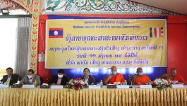 ໃນວັນທີ 11 ມັງກອນ 2021 ຢູ່ວັດບ້ານທ່າບົກ ເມືອງທ່າພະບາດ ແຂວງບໍລິຄຳໄຊ ໄດ້ຈັດກອງປະຊຸມໃຫຍ່ຄັ້ງທີ IV ຂອງຄະນະບໍລິຫານງານອົງການພຸດທະສາສະໜາສໍາພັນລາວ ພາຍໃຕ້ການເປັນປະທານ ຂອງພຣະອາຈານ ບຸນອຸ້ມ ອິນທິລາດວົງສີ ເຈົ້າຄະນະ ອພສ ເມືອງ ທ່າພະບາດ ເຂົ້າຮ່ວມໂດຍ ພຣະອາຈານ [&hellip;]