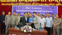 ພິທີມອບ-ຮັບລະຫວ່າງ ຫົວໜ້າສ່ວຍສາອາກອນປະຈຳແຂວງ ຜູ້ເກົ່າ ແລະ ຮັກສາການຫົວໜ້າສ່ວຍສາອາກອນປະຈຳແຂວງ ຜູ້ໃໝ່ ໄດ້ຈັດຂຶ້ນໃນຕອນບ່າຍຂອງວັນທີ 14 ມັງກອນ 2021 ຢູ່ຫ້ອງປະຊຸມຂອງຕົນ, ໂດຍຊ້ອງໜ້າ ທ່ານ ບຸນລ້ຽງ ດວງສະເພົາທອງ ກຳມະການພັກແຂວງ ຫົວໜ້າພະແນກການເງິນແຂວງ, ມີຕາງໜ້າຄະນະຈັດຕັ້ງແຂວງ, ພະແນກການເງິນແຂວງ ພ້ອມດ້ວຍພະນັກງານລັດຖະກອນພາຍໃນສ່ວຍສາອາກອນປະຈຳແຂວງບໍລິຄຳໄຊເຂົ້າຮ່ວມ. [&hellip;]
