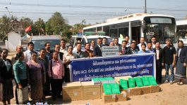 ກອງປະຊຸມ ສະຫຼຸບປິດທ້າຍໂຄງການ IACD ( Institute of Asian Culture and Development ) ອົງການສະຖາບັນວັດທະນະທຳອາຊີ ແລະ ການພັດທະນາ ໄດ້ຈັດຂຶ້ນໃນຕອນເຊົ້າຂອງວັນທີ 26 ມັງກອນ 2021 ຢູ່ຫ້ອງປະຊຸມພະແນກສາທາລະນະສຸກແຂວງບໍລິຄຳໄຊ, ໂດຍເປັນກຽດເຂົ້າຮ່ວມເປັນປະທານຂອງທ່ານ [&hellip;]