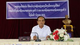 ວັນທີ 7 ມັງກອນ 2021 ຢູ່ທີ່ຫ້ອງປະຊຸມກຸ່ມເສດຖະກິດເມືອງປາກກະດິງ ໄດ້ຈັດກອງປະຊຸມຝຶກອົບຮົມ ເພື່ອກະກຽມໃຫ້ແກ່ການເລືອກຕັ້ງສະມາຊິກສະພາແຫ່ງຊາດ ຊຸດທີ IX ແລະ ສະມາຊິກສະພາປະຊາຊົນແຂວງ ຊຸດທີ II. ພາຍໃຕ້ການເປັນປະທານຂອງທ່ານ ສົມພອນ ຈັນທະນາສຸກ ກຳມະການພັກແຂວງ ເລຂາພັກເມືອງ ເຈົ້າເມືອງປາກກະດິງ, ມີອານຸກຳມະການໂຄສະນາ [&hellip;]