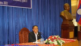 ກອງປະຊຸມຝຶກອົບຮົມ, ເຊື່ອມຊຶມ ໃຫ້ພະນັກງານ-ລັດຖະກອນ ເພື່ອກະກຽມໃຫ້ແກ່ການເລືອກຕັ້ງສະມາຊິກສະພາແຫ່ງຊາດ ຊຸດທີ IX ແລະ ສະມາຊິກສະພາປະຊາຊົນແຂວງ ຊຸດທີ II ໄດ້ຈັດຂຶ້ນໃນວັນທີ 27 ມັງກອນ 2021 ທີ່ສະໂມສອນໃຫຍ່ຂອງແຂວງ, ເປັນປະທານໂດຍ ທ່ານ ວົງສີ ທອງສີອິນທິປັນຍາ ຄະນະປະຈຳພັກແຂວງ [&hellip;]