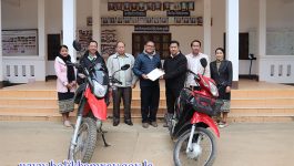 ໃນຕອນເຊົ້າຂອງ ວັນທີ 8 ມັງກອນ 2021 ໂຄງການແຜນງານລາວ/030 ຊີ່ງນຳໂດຍ ທ່ານ ສົມປອງ ອິນໄຊຍະວົງ ຫົວໜ້າຂະແໜງຮ່ວມມືສາກົນ ພະແນກແຜນການ ແລະ ການລົງທຶນ ແຂວງບໍລິຄຳໄຊ ພ້ອມດ້ວຍຄະນະ ໄດ້ນຳເອົາລົດຈັກ ແລະ ເຄື່ອງຄອມພິວເຕີມາມອບໃຫ້ 02 [&hellip;]