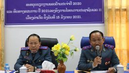 ວັນທີ 15 ມັງກອນ 2021 ຢູ່ທີ່ຫ້ອງປະຊຸມ ອົງການໄອຍະການປະຊາຊົນເຂດ 2 ໄດ້ຈັດກອງປະຊຸມສະຫຼຸບວຽກງານຮອບດ້ານ ປະຈຳປີ 2020 ແລະ ວາງທິດທາງແຜນການປີ 2021 ຂຶ້ນ  ທີ່ຫ້ອງປະຊຸມຂອງຕົນ ພາຍໃຕ້ການເປັນປະທານຂອງທ່ານ ຄຳເຕີມ ໝຶ່ນເຮືອຄຳ ຫົວໜ້າອົງການໄອຍະການປະຊາຊົນເຂດ 2, [&hellip;]