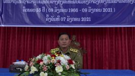 ໃນວັນທີ 07 ມັງກອນ 2021 ສະຫະພັນແມ່ຍິງຮາກຖານ ປກສ ແຂວງ ໄດ້ຈັດພິທິປາຖະກະຖາມູນເຊື້ອ ວັນສ້າງຕັ້ງສະຫະພັນແມ່ຍິງກໍາລັງປ້ອງກັນຄວາມສະຫງົບ ຄົບຮອບ 55 ປີ ( ວັນທີ 09 ມັງກອນ 1966 – 09 ມັງກອນ [&hellip;]