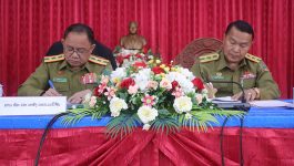   ໃນຕອນເຊົ້າວັນທີ 18 ມັງກອນ 2021 ນີ້ ຢູ່ທີ່ສະໂມສອນກອງບັນຊາການ ປກສ ແຂວງ ບໍລິຄໍາໄຊ ໄດ້ຈັດກອງປະຊຸມ ຄົບຄະນະພັກຮາກຖານຫ້ອງຄຸ້ມຄອງສໍາມະໂນຄົວ ແລະ ກໍ່ສ້າງຮາກຖານ ຄັ້ງທີ II ສະໄໝທີ I ໂດຍການເປັນປະທານຂອງ ສະຫາຍ [&hellip;]