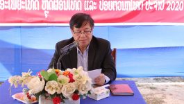    . ເນື່ອງໃນໂອກາດ ວັນຊາດທີ 2 ທັນວາ 2020 ຄົບຮອບ 45 ປີ ແຂວງບໍລິຄຳໄຊ ໄດ້ຈັດພິທີປະກາດອະໄພຍະໂທດ ແລະ ຜ່ອນໂທດ ໃຫ້ນັກໂທດຜູ້ທີ່ສ້າງຄຸນງາມຄວາມດີ, ຕື່ນຕົວສະໝັກໃຈ ປະຕິບັດລະບຽບຂອງຄ້າຍຄຸມຂັງ-ດັດສ້າງໄດ້ດີ ພິທີດັ່ງກ່າວ ໄດ້ຈັດຂື້ນໃນວັນທີ 31 [&hellip;]