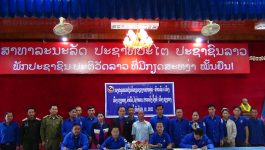 ໃນວັນທີ 8 ມັງກອນ 2021 ຜ່ານມານີ້ ຄະນະບໍລິຫານງານຊາວໝຸ່ມ 4 ເມືອງ ຄື: ເມືອງວຽງທອງ, ເມືອງ ຄຳເກີດ, ເມືອງ ປາກກະດີງ ແລະ ເມືອງ ໄຊຈຳພອນ ໄດ້ຈັດກອງປະຊຸມແລກປ່ຽນບົດຮຽນ ວຽກງານຊາວໝຸ່ມ-ເຍົາວະຊົນຂື້ນ ຢູ່ຫ້ອງປະຊຸມຊັ້ນ [&hellip;]