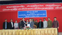    ໃນຕອນເຊົ້າ ຂອງວັນທີ 31 ທັນວາ 2020 ຢູ່ທີ່ ຫ້ອງປະຊຸມຫ້ອງວ່າການປົກຄອງເມືອງ ທ່າພະບາດ ໄດ້ຈັດພິທີ ມອບ-ຮັບ ໜ້າທີ່ ລະຫວ່າງ ເລຂາພັກເມືອງ ເຈົ້າເມືອງ ທ່າພະບາດ ຜູ້ເກົ່າ ແລະ ຜູ້ໃໝ່ ໂດຍການເປັນປະທານ [&hellip;]